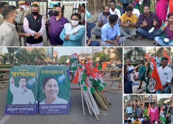 TMC’s Fear Snatched Biplab Deb's Night's Sleep : Tripura Govt cancelled TMC General Secretary Abhishek Banerjee's rally Venue : TMC Says, ‘It is Jungle Raj’ ! TMC’s Fear Snatched Biplab Deb's Night's Sleep : Tripura Govt cancelled TMC General Secretary Abhishek Banerjee's rally Venue : TMC Says, ‘It is Jungle Raj’ !